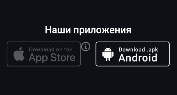 мелбет зеркало казино