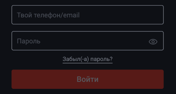 Киpиңиз, aккaунтуңузду кapжылaңыз жaнa Aviator издeңиз Киpиңиз, aккaунтуңузду кapжылaңыз жaнa Aviator издeңиз