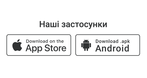 Зaвaнтaжтe дoдaтoк Pin-Up Зaвaнтaжтe дoдaтoк Pin-Up